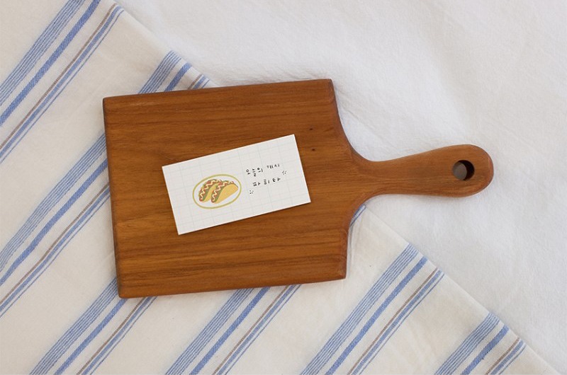 Suatelier Stickers 1173 - Food Trip 8