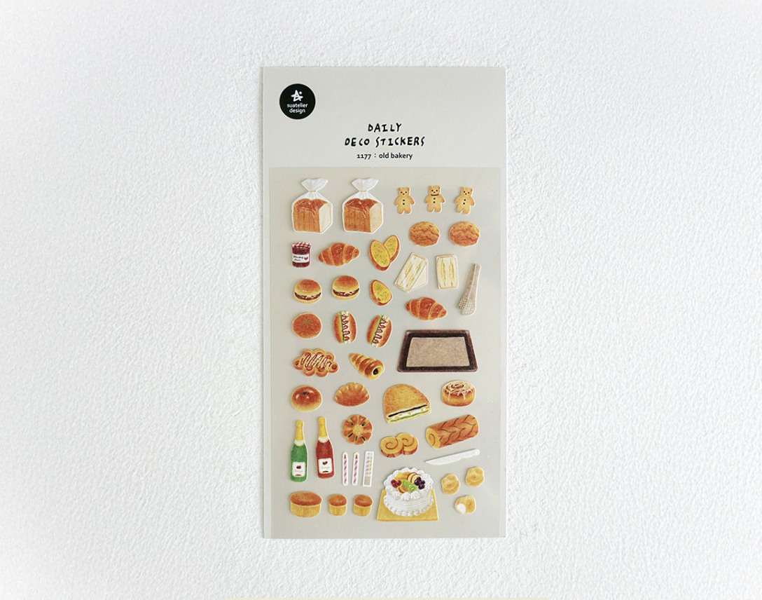 Suatelier Stickers 1177 - Old Bakery