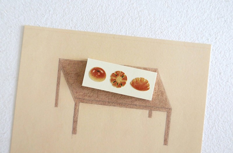 Suatelier Stickers 1177 - Old Bakery