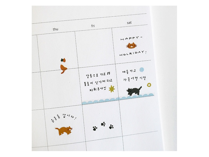 Suatelier Stickers 1185 - Deco Cats