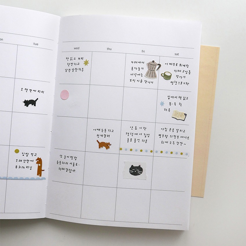 Suatelier Stickers 1185 - Deco Cats