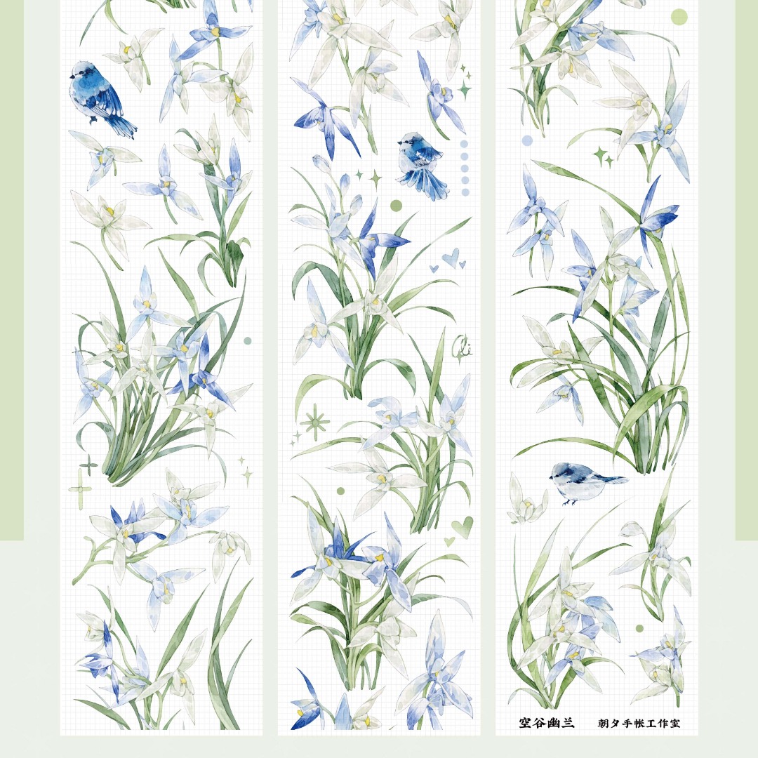 Zhaoxi Studio Washi Tape Sample - Grace in Solitude