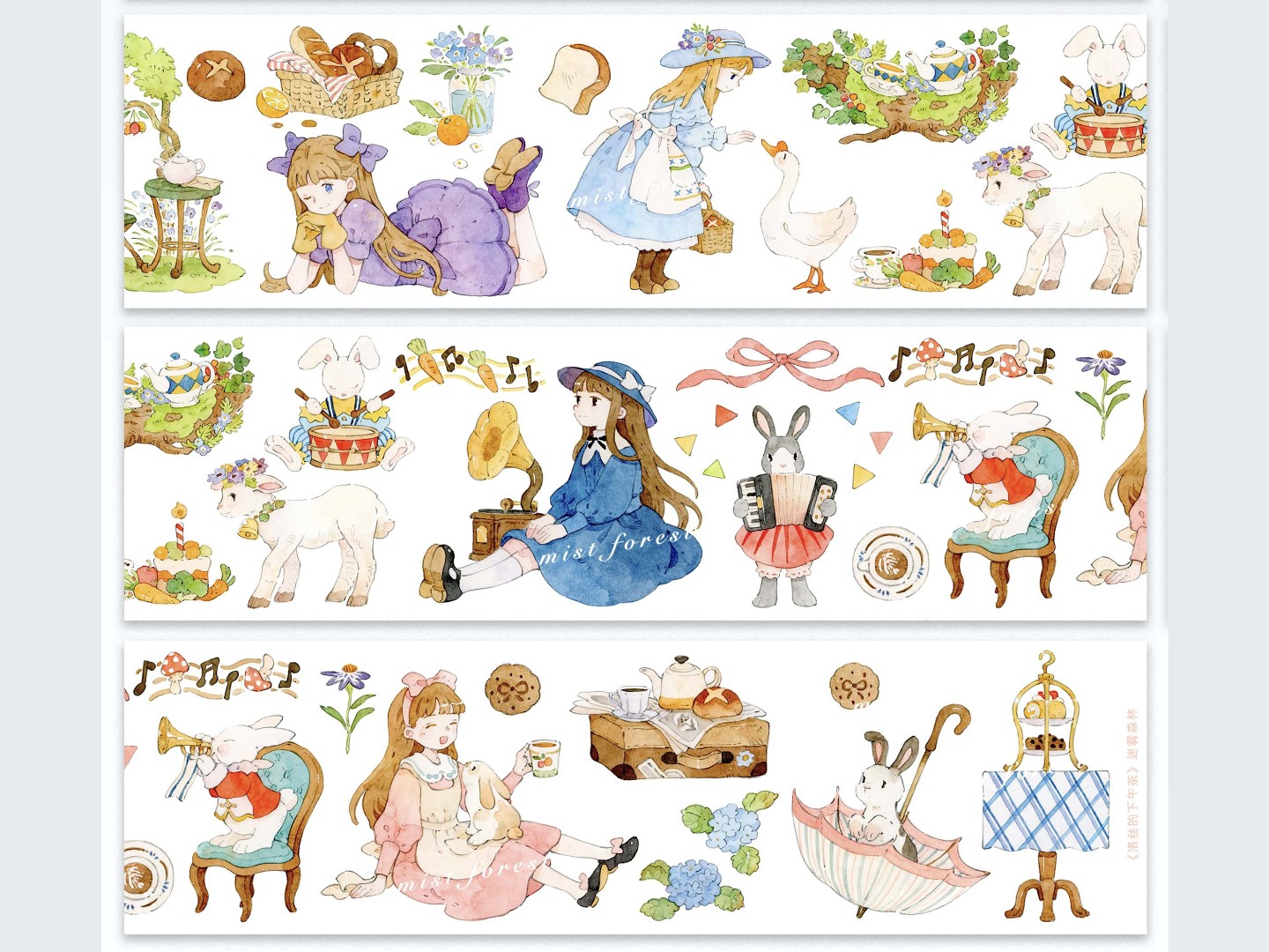 Mist Studio Washi Tape Sample - Rose’s Afternoon Tea