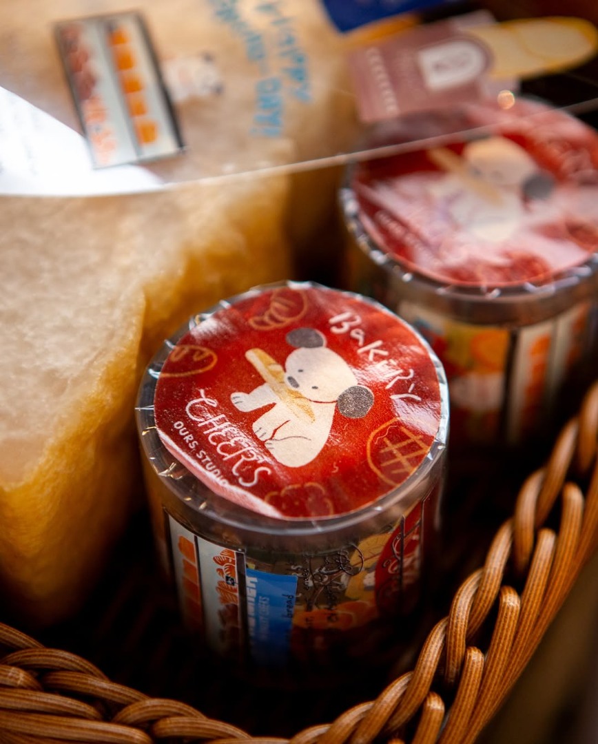 OURS PET Tape - Cheer’s Bakery