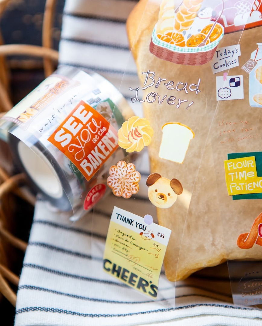 OURS PET Tape - Cheer’s Bakery