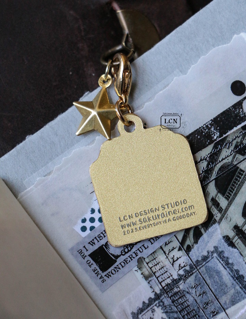 LCN Brass Charm - Seal With Love