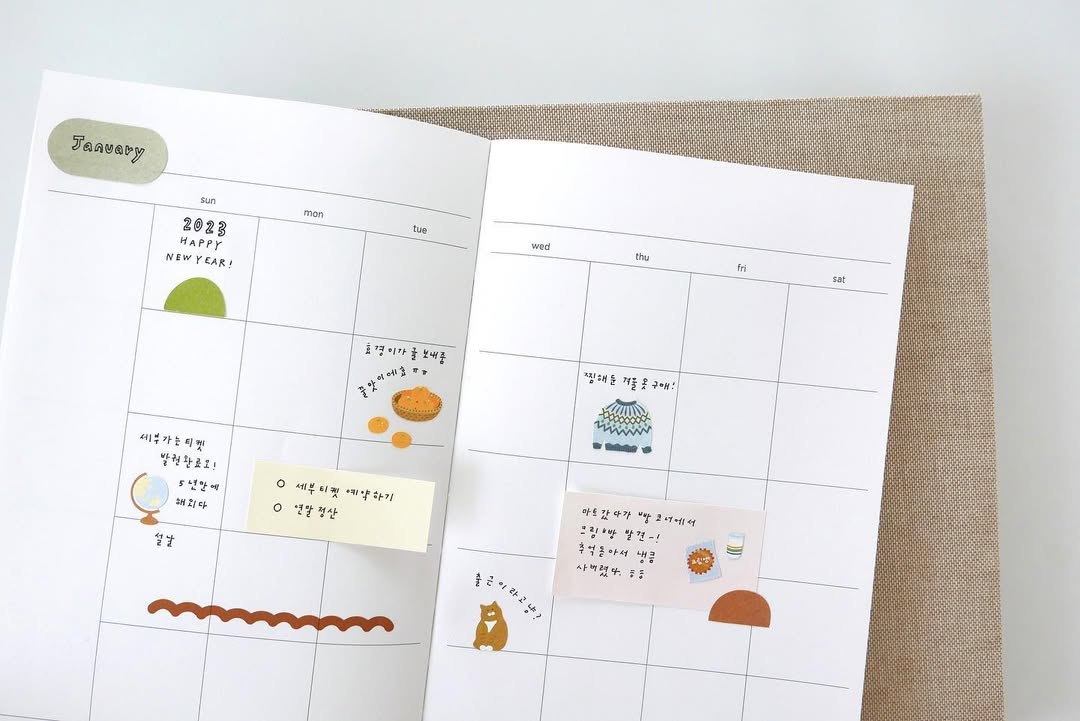 Suatelier Stickers 1152 - Grandpa's Room