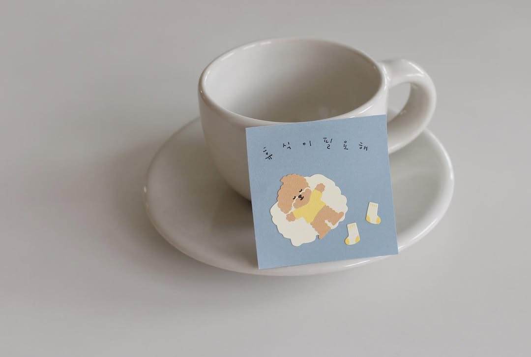 Suatelier Stickers 1159 - Cleaning Day