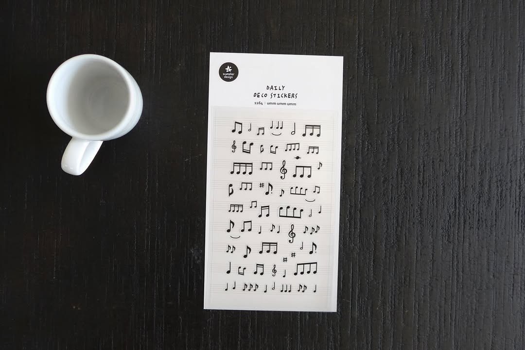 Suatelier Stickers 1164 - Umm Umm Umm