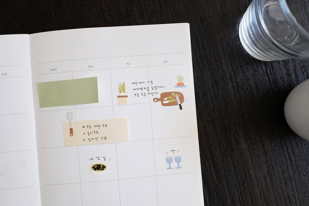 Suatelier Stickers 1165 - My Kitchen