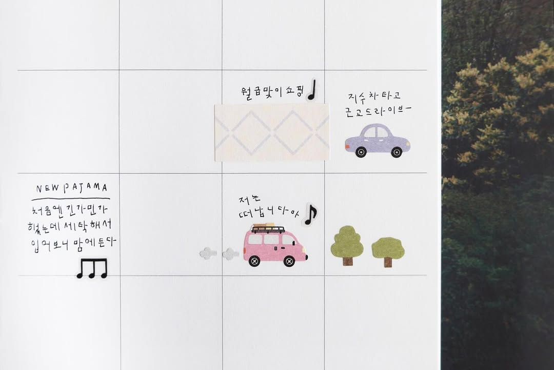 Suatelier Stickers 1166 - Cars