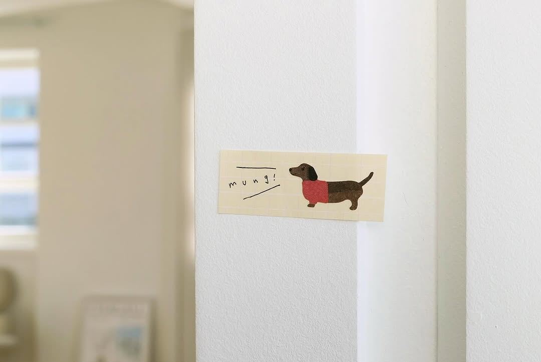 Suatelier Stickers 1183 - Mung Mung