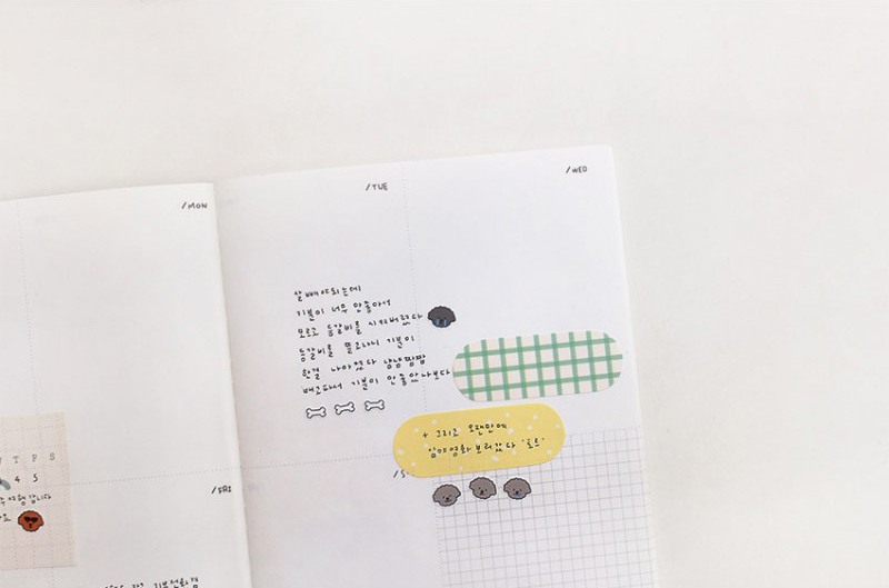 Suatelier Sticky Memo Daily Plan - No.1940