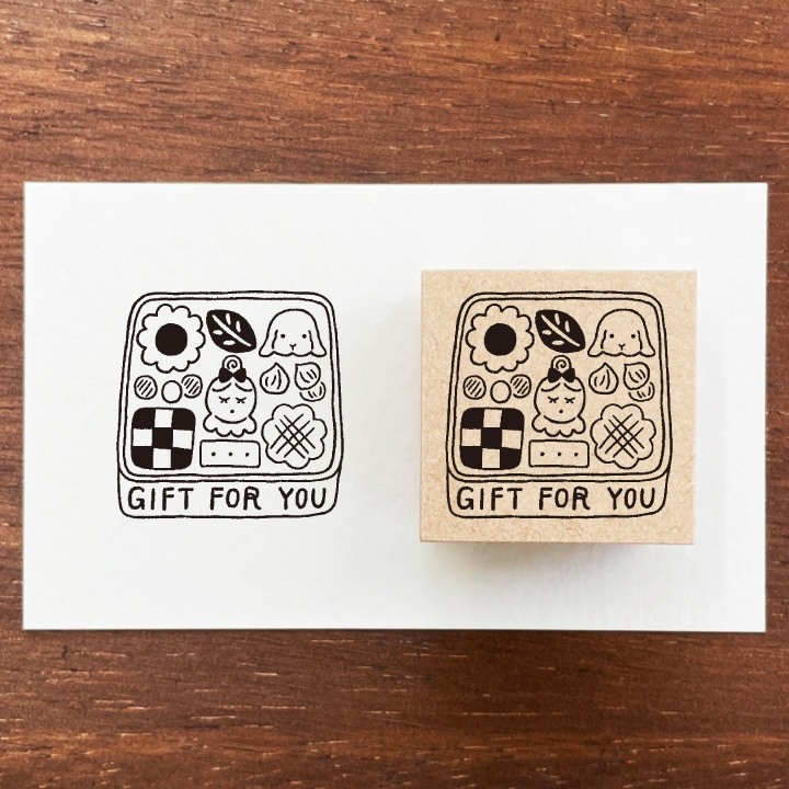 Stamp Marche Rubber Stamp - Gift For You