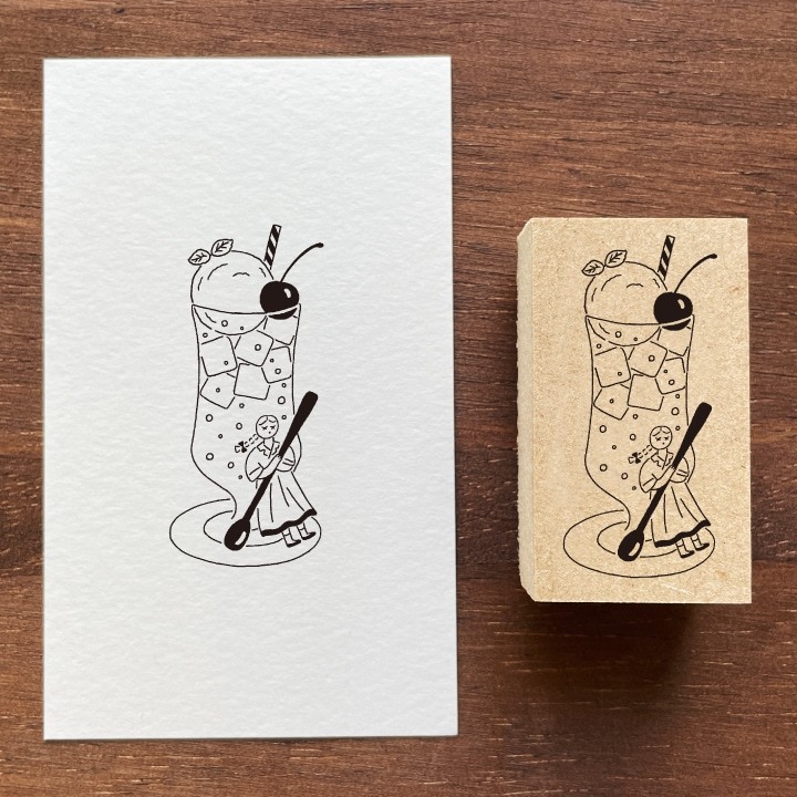 Stamp Marche Rubber Stamp - Cream Soda