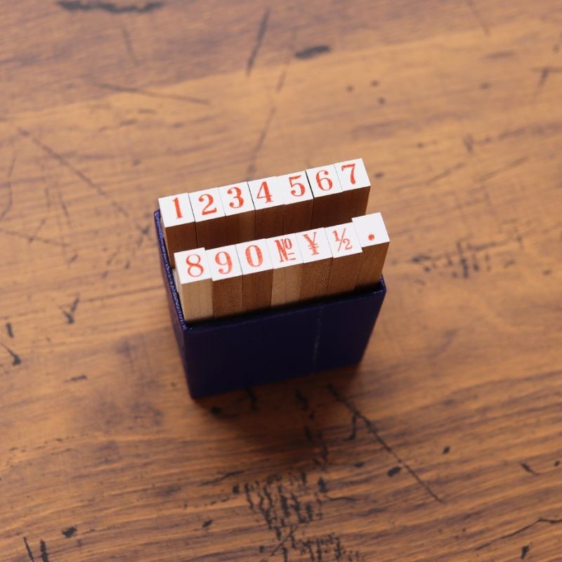 36 SUBLO Stamp Set Numbers - Size 3