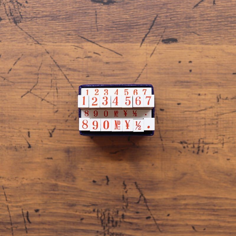 36 SUBLO Stamp Set Numbers - Size 3