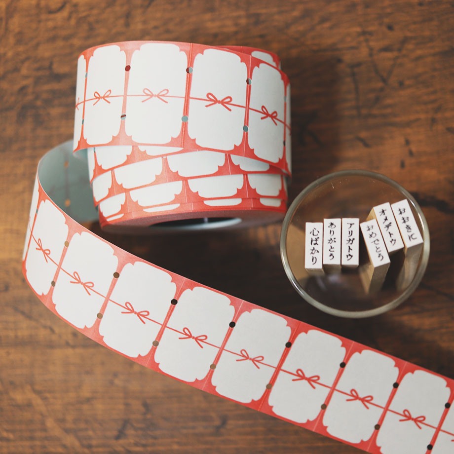 36 SUBLO Label Roll Stickers - Noshi