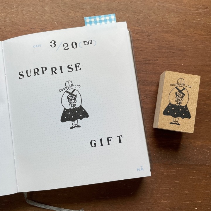 Stamp Marche Rubber Stamp - A Secret Gift