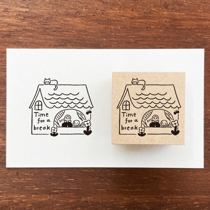 Stamp Marche Rubber Stamp - Time for a Break
