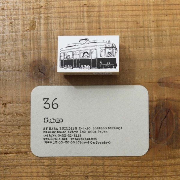 36 SUBLO x Shiho Hoshino Stamp - Tram Ride