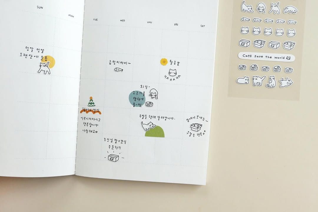 Suatelier Mini Series Planner Stickers - Deco.09