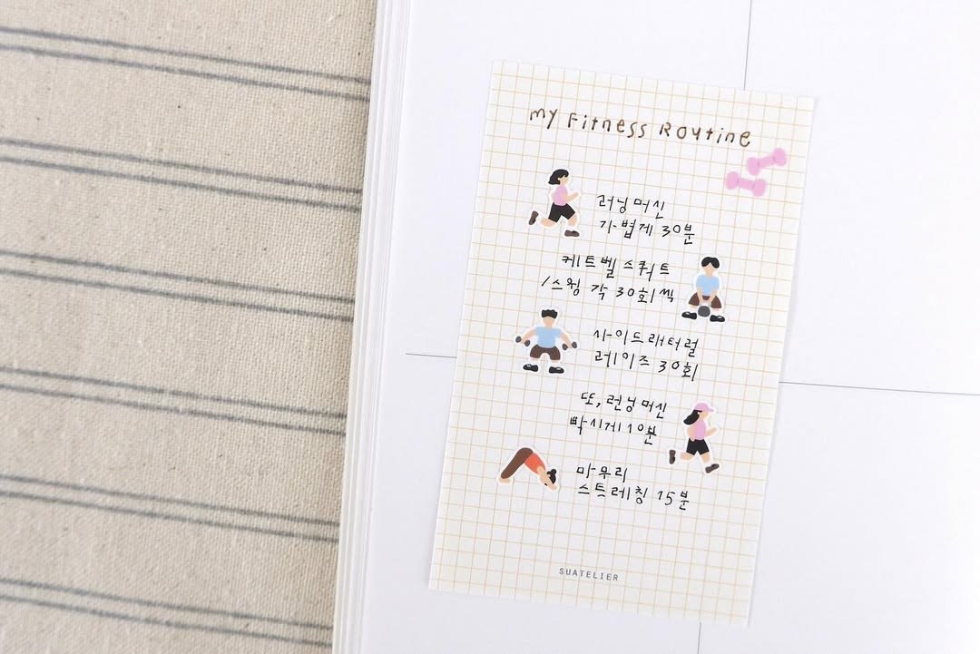 Suatelier Mini Series Planner Stickers - Deco.15