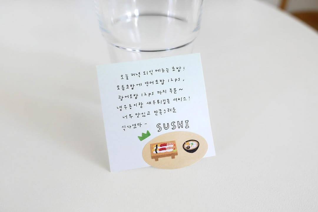 Suatelier Mini Series Planner Stickers - Food 06