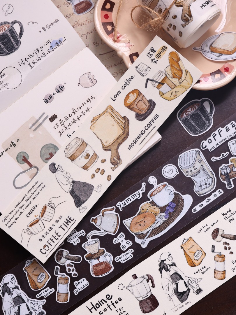 Xiaobaijia Kiss-Cut Tape - Coffee Brain