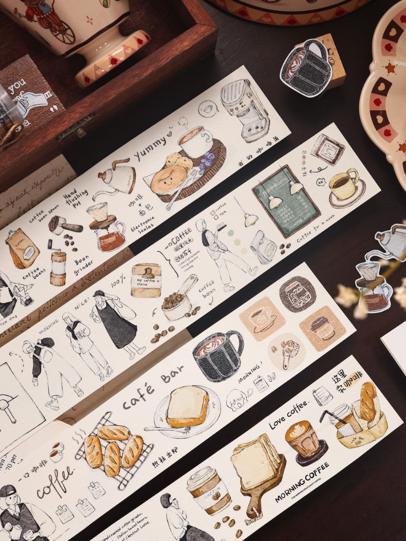 Xiaobaijia Kiss-Cut Tape - Coffee Brain