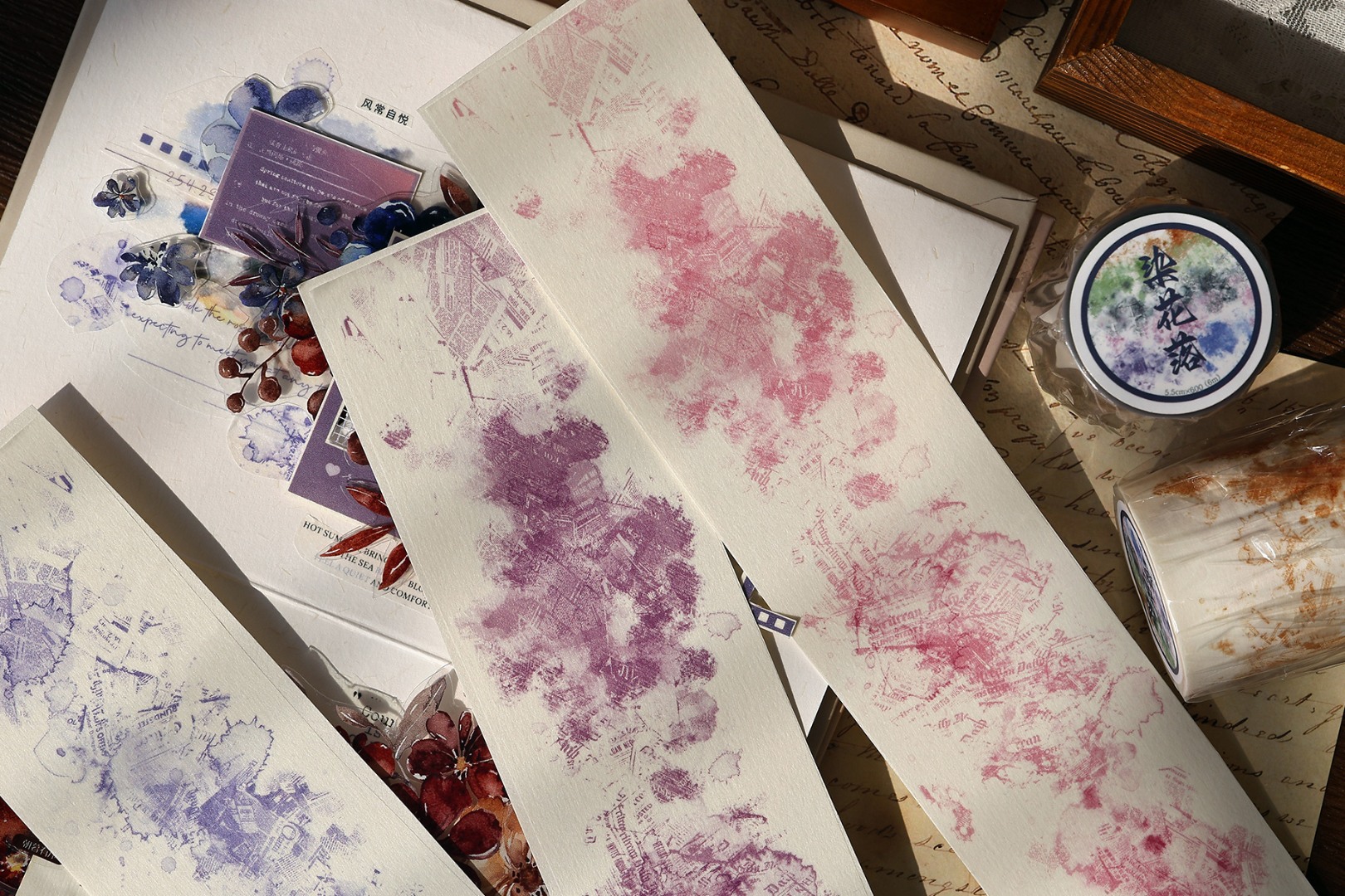 Xiaobaijia Tape  - Faded Bloom