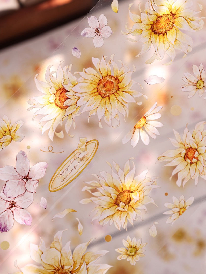 Xiaobaijia Tape  - Soft Amber Glow