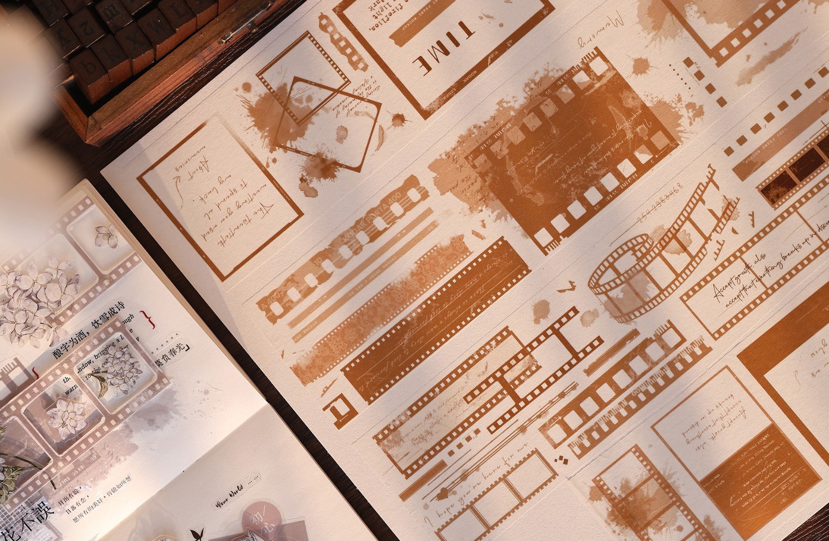 Xiaobaijia Tape - Film Collection