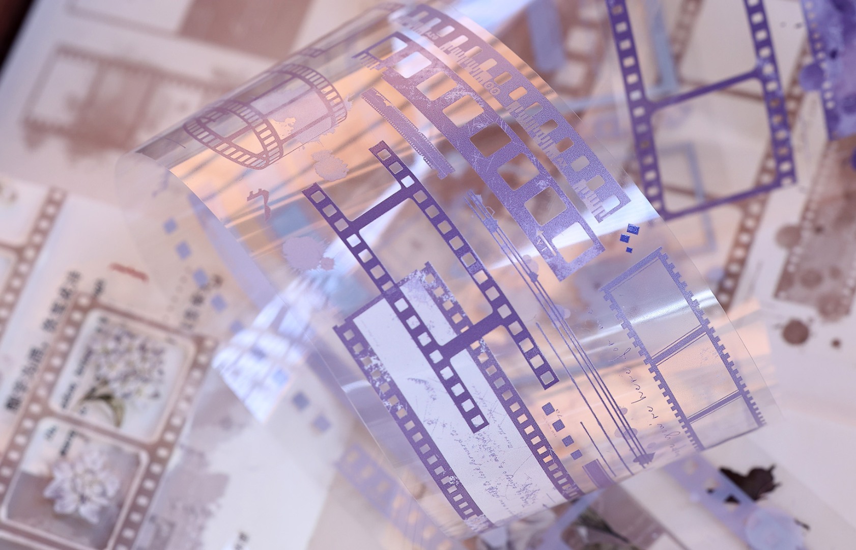 Xiaobaijia Tape - Film Collection