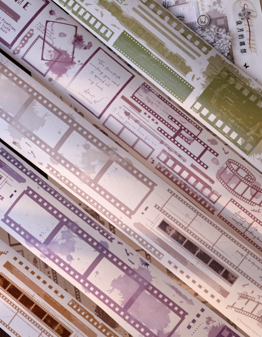 Xiaobaijia Tape - Film Collection