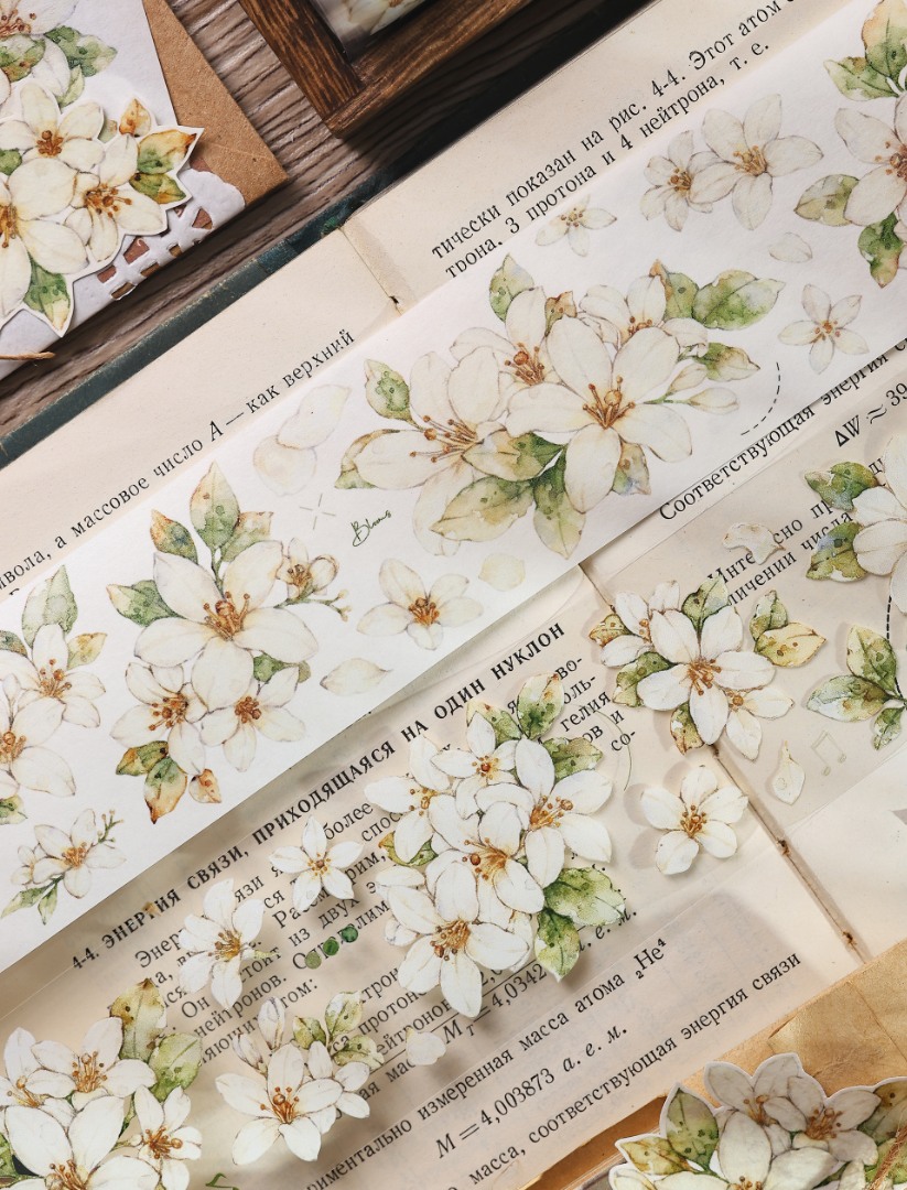 Xiaobaijia Tape - Orange Jasmine