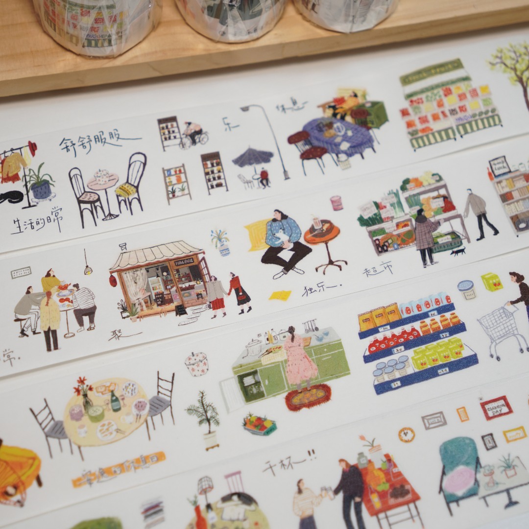 Wanle Studio Die-Cut Washi Tape - My Daily Life