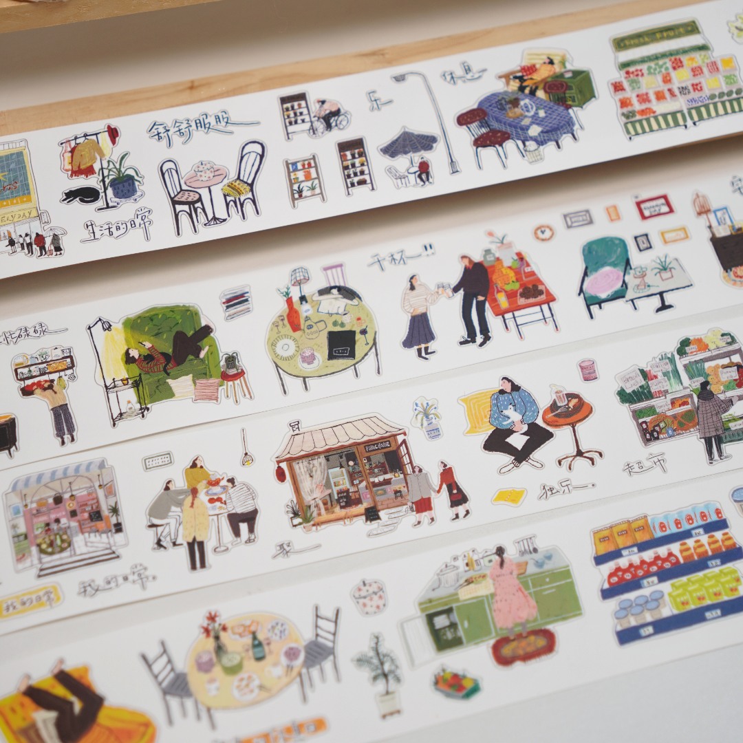 Wanle Studio Die-Cut Washi Tape - My Daily Life