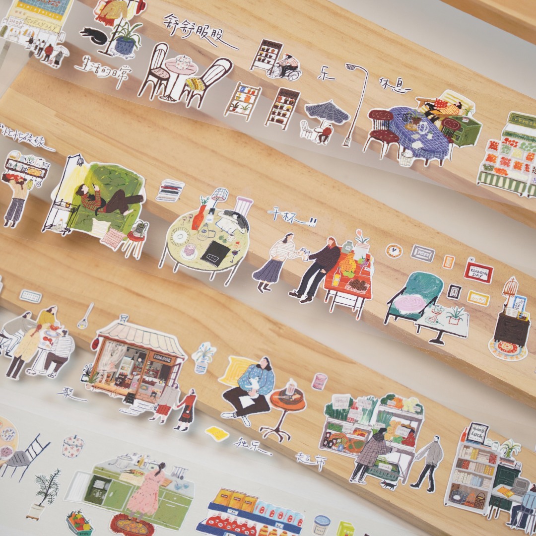 Wanle Studio Die-Cut Washi Tape - My Daily Life
