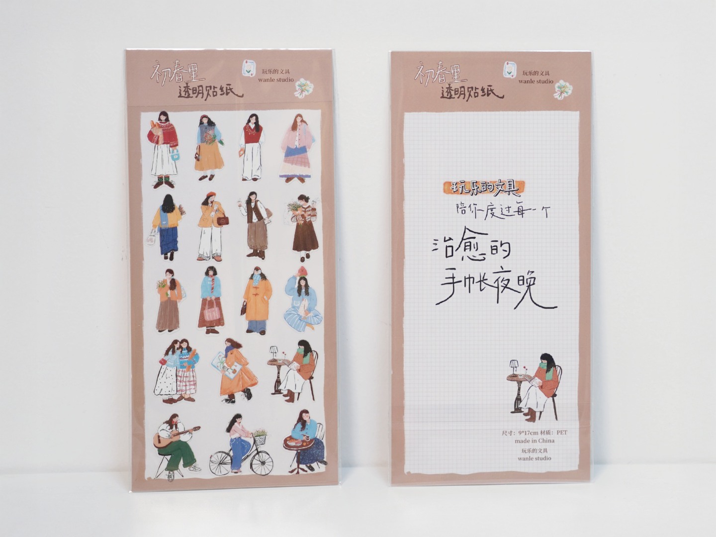 Wanle Studio Clear PET Stickers -  Early Spring