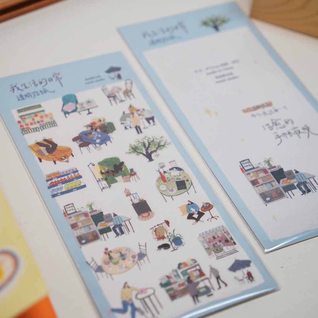 Wanle Studio Clear PET Stickers -  My Daily Life