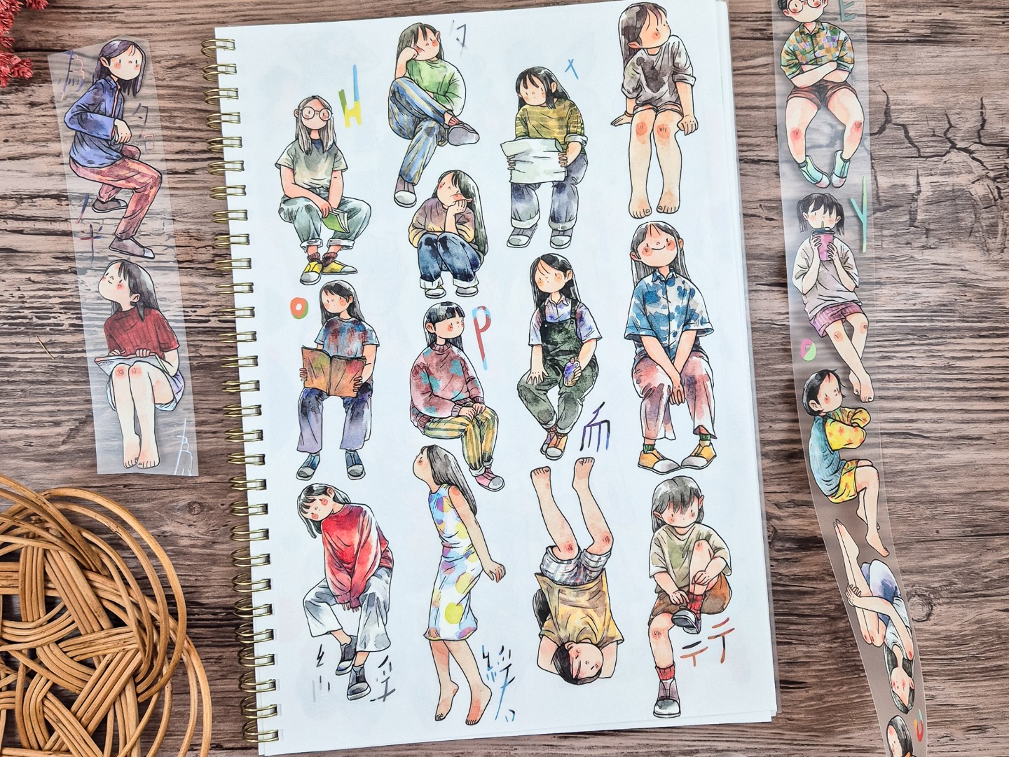 Nails Matte PET Tape - Sit, Then Go