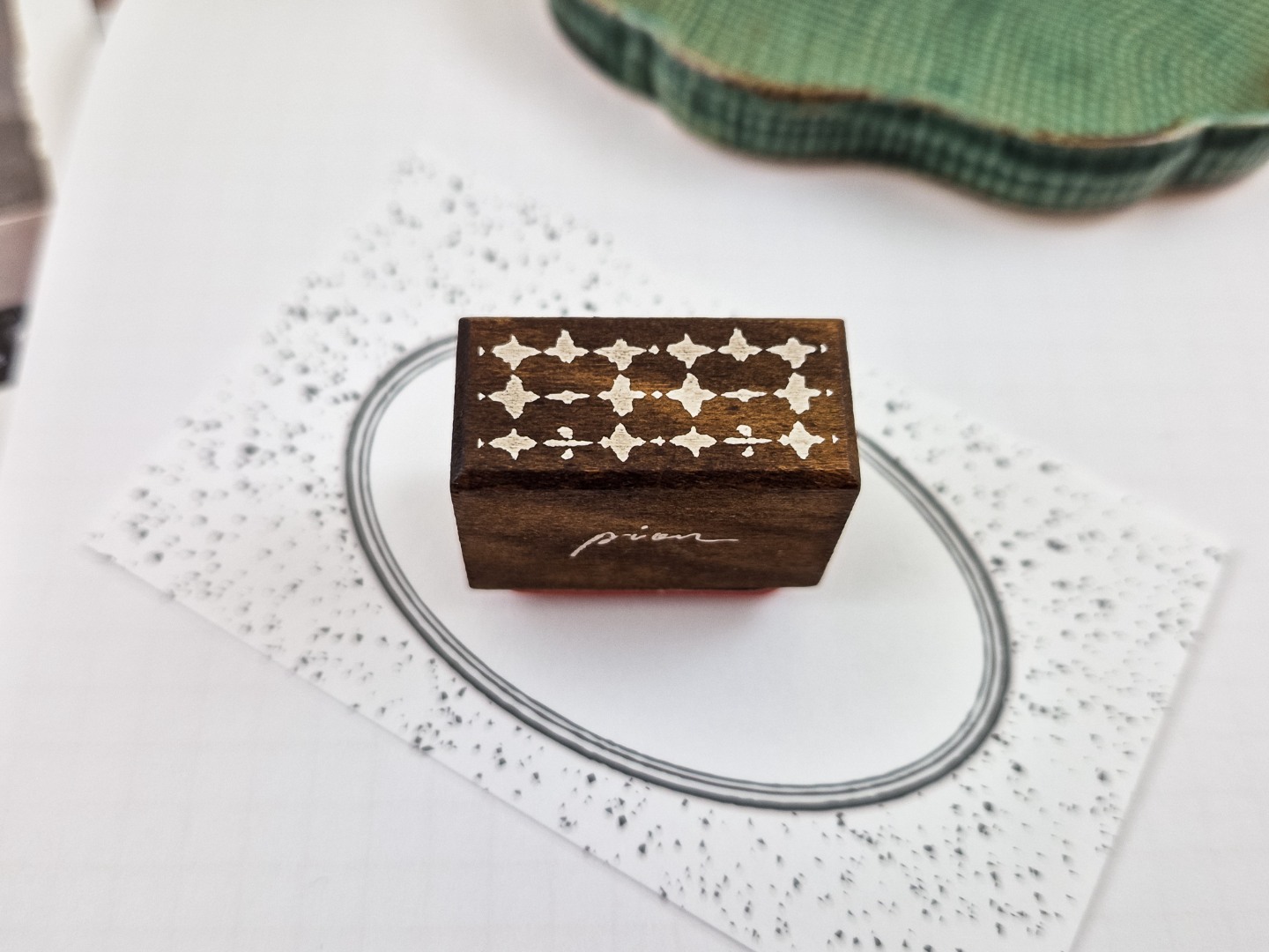 Pion Abstract Wooden Rubber Stamp - Duoduo