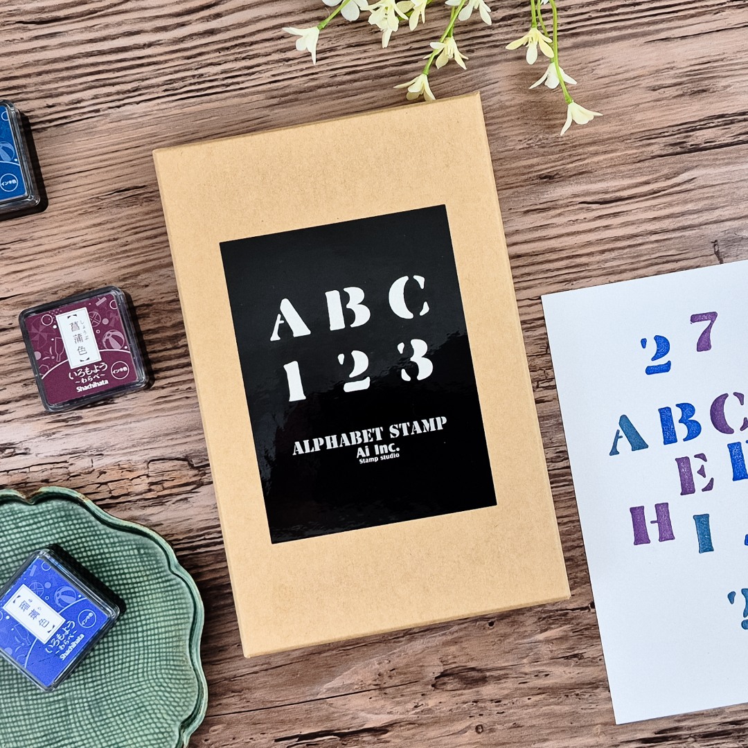 Sanby Wooden Rubber Stamp Set Alphabet And Numbers - Stencil