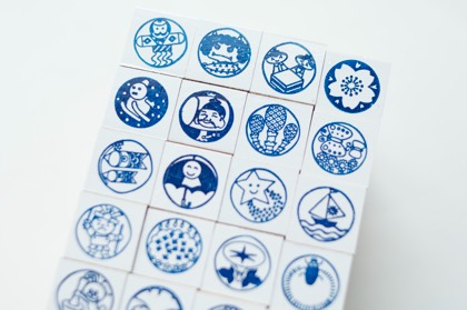 36 SUBLO Retro Seasonal Stamp Set
