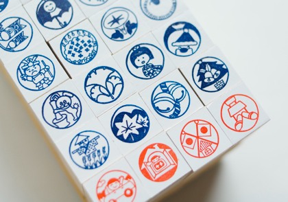 36 SUBLO Retro Seasonal Stamp Set
