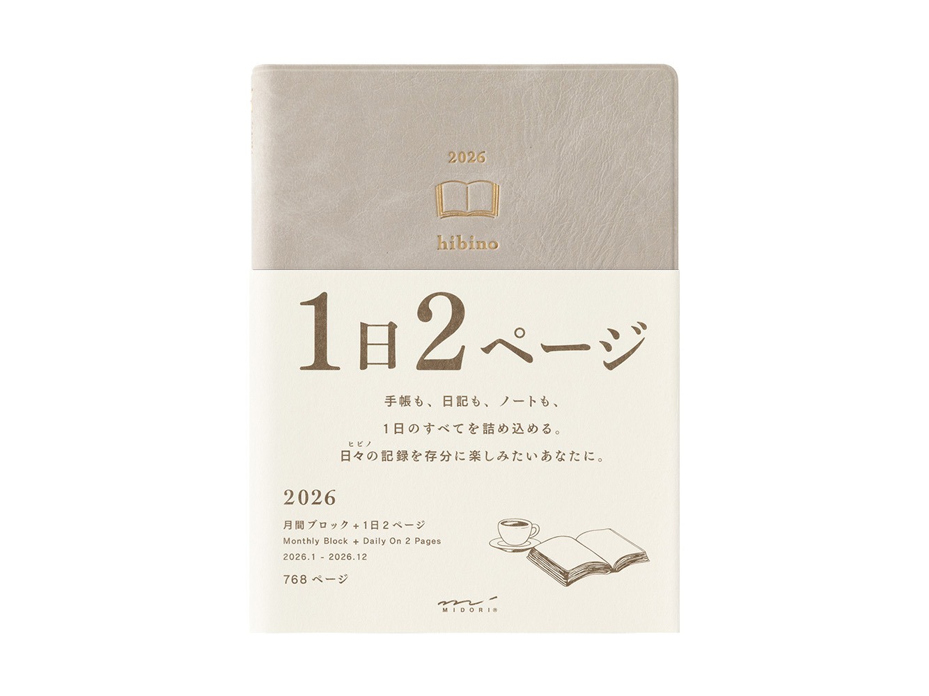 MIDORI HIBINO Diary 2026 A6 Two-Pages-Per-Day Planner - Grey Limited