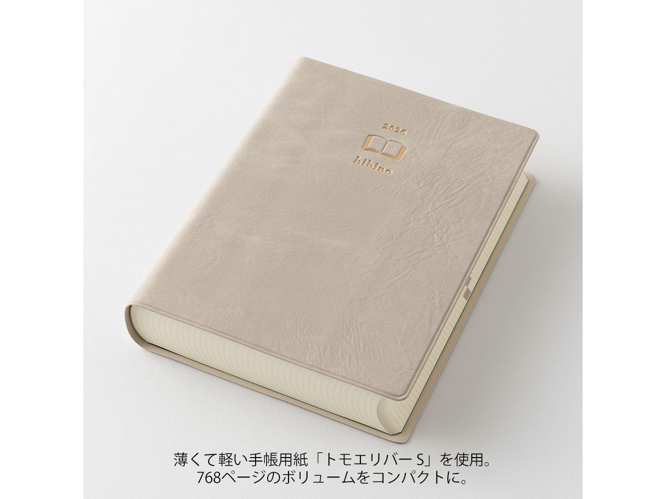 MIDORI HIBINO Diary 2026 A6 Two-Pages-Per-Day Planner - Grey Limited