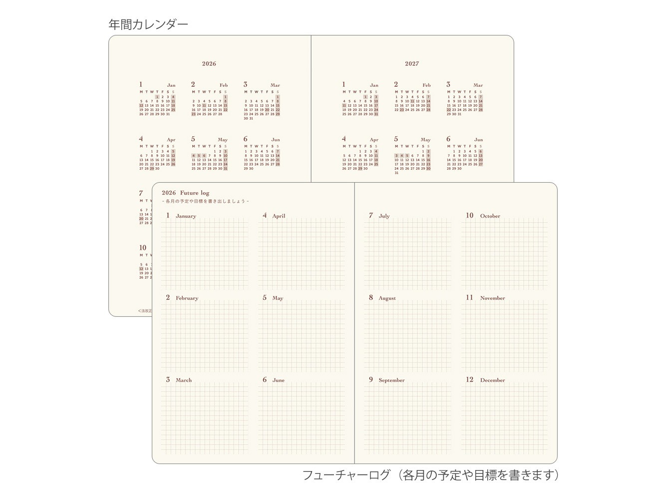 MIDORI HIBINO Diary 2026 A6 Two-Pages-Per-Day Planner - Grey Limited