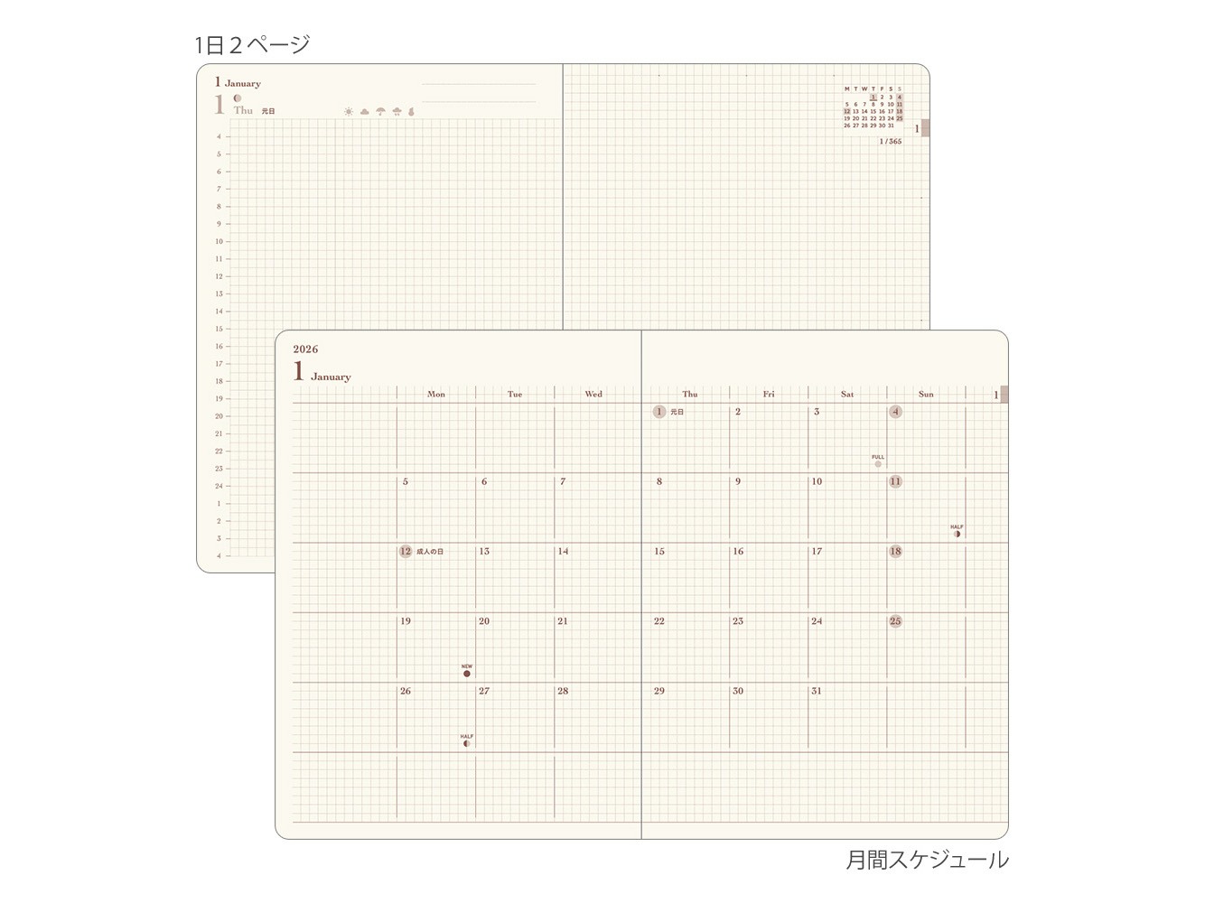 MIDORI HIBINO Diary 2026 A6 Two-Pages-Per-Day Planner - Grey Limited